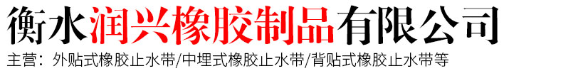 邢臺國旺機械設備制造有限公司